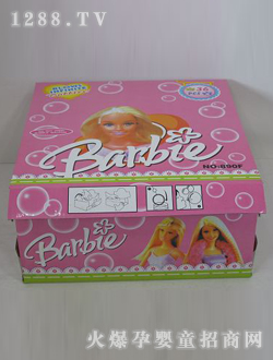 ������߰űȴ���ˮ