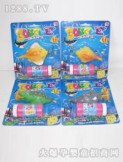 ������ߺ����ﴵ��ˮ