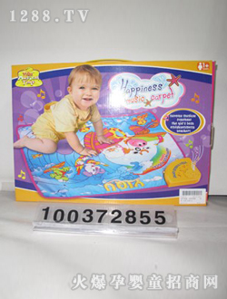 �������ֵ�̺���ֺ���