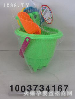 ������߳Ǳ�Ͱ