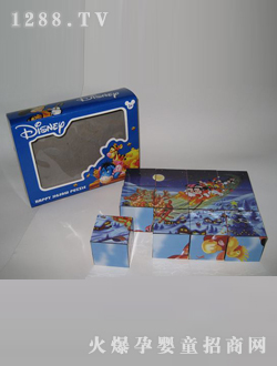 ��������ƴͼ