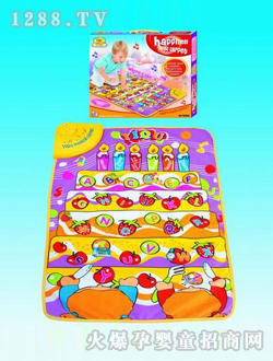 �������ֵ�̺ѧϰ̺