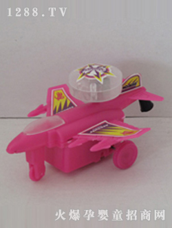 ����������߲ʵƷɻ�