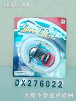 ߵ綯