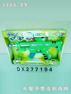 ŵ綯ǹDX277194