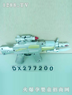 ǹDX277200