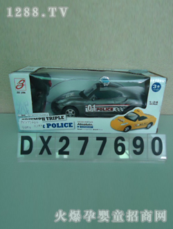 ��ͨң�ؾ���DX277690