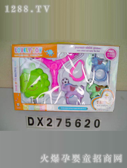 ӤDX275620