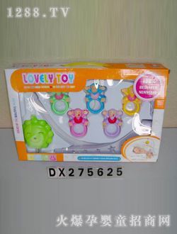ӤDX275625