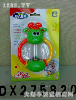 ӤҡDX275820