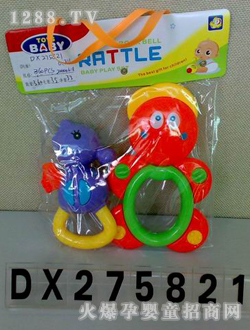 ӤҡDX275821
