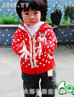 QQ�Ǻ�ɫ����