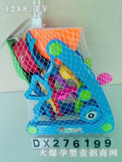 ߽ɳDX276199