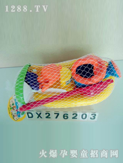 ɳ̲DX276203