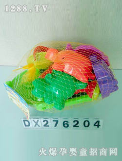ɳ̲DX276204