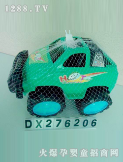 ɳ̲DX276206