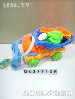 ɳ̲ϵDX277105