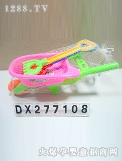 ɳ̲ϵDX277108