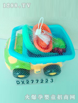 ɳ̲DX277223