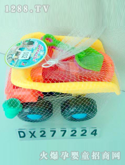 ɳ̲DX277224