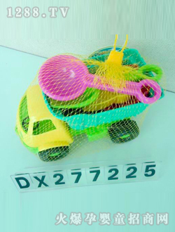 ɳ̲DX277225