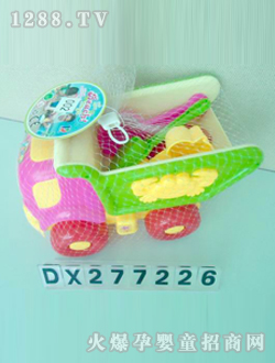 ɳ̲DX277226