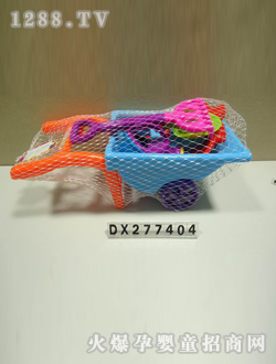 ɳ̲DX277404
