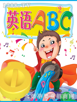ӰҵABC2