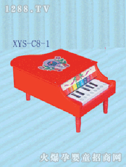 С���ֶ�ͯ����XYS-C8-1