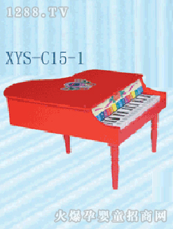 С���ֶ�ͯ����XYS-C15-1