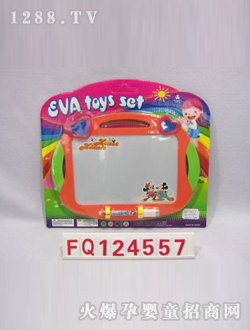 福奇EVA米奇写字板