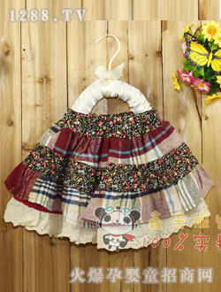 ������˿�߶�ȹ