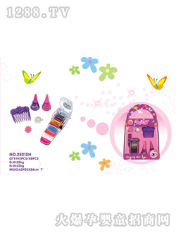 �����˻�ױƷ���25215H