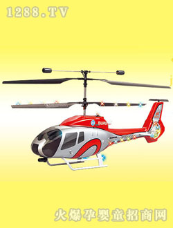 ����JJ3001Aң�طɻ�