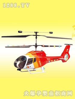 ����JJ3001Bң�طɻ�