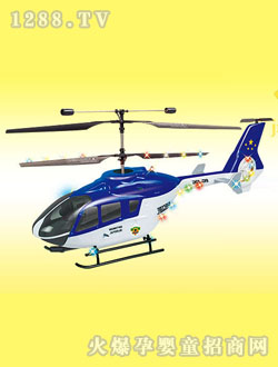 ����JJ3002Bң�طɻ�