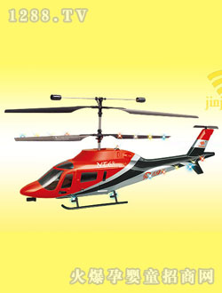 ����JJ3004Bң�طɻ�