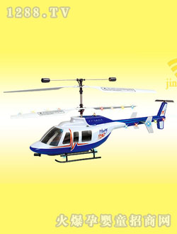 ����JJ3005Aң�طɻ�