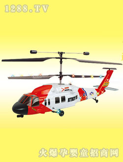 ����JJ3006Bң�طɻ�