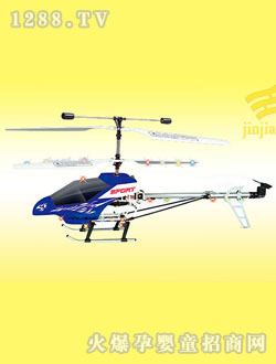 ����JJ3007Bң�طɻ�