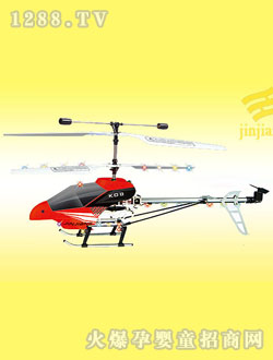 ����JJ3007Aң�طɻ�