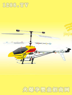 ����JJ3007Cң�طɻ�