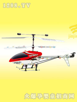 ����JJ3008Aң�طɻ�