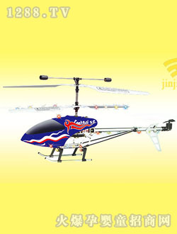 ����JJ3008Bң�طɻ�