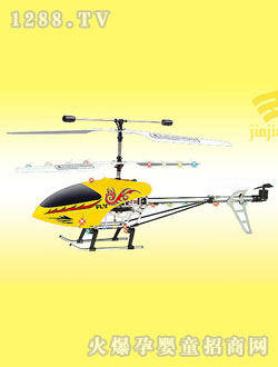 ����JJ3008Cң�طɻ�