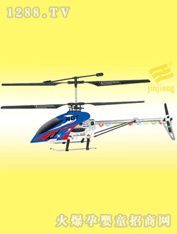 ����JJ5402Bң�طɻ�