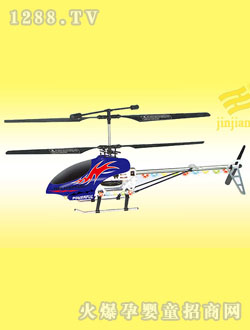 ����JJ5401Bң�طɻ�