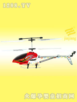 ����JJ5501Aң�طɻ�