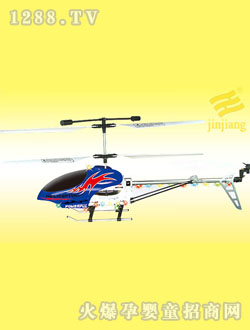 ����JJ5501Bң�طɻ�