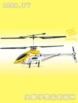 ����JJ5402Cң�طɻ�